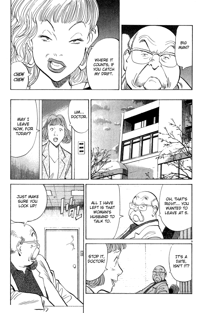 Monster,   Chapter 58 image 09