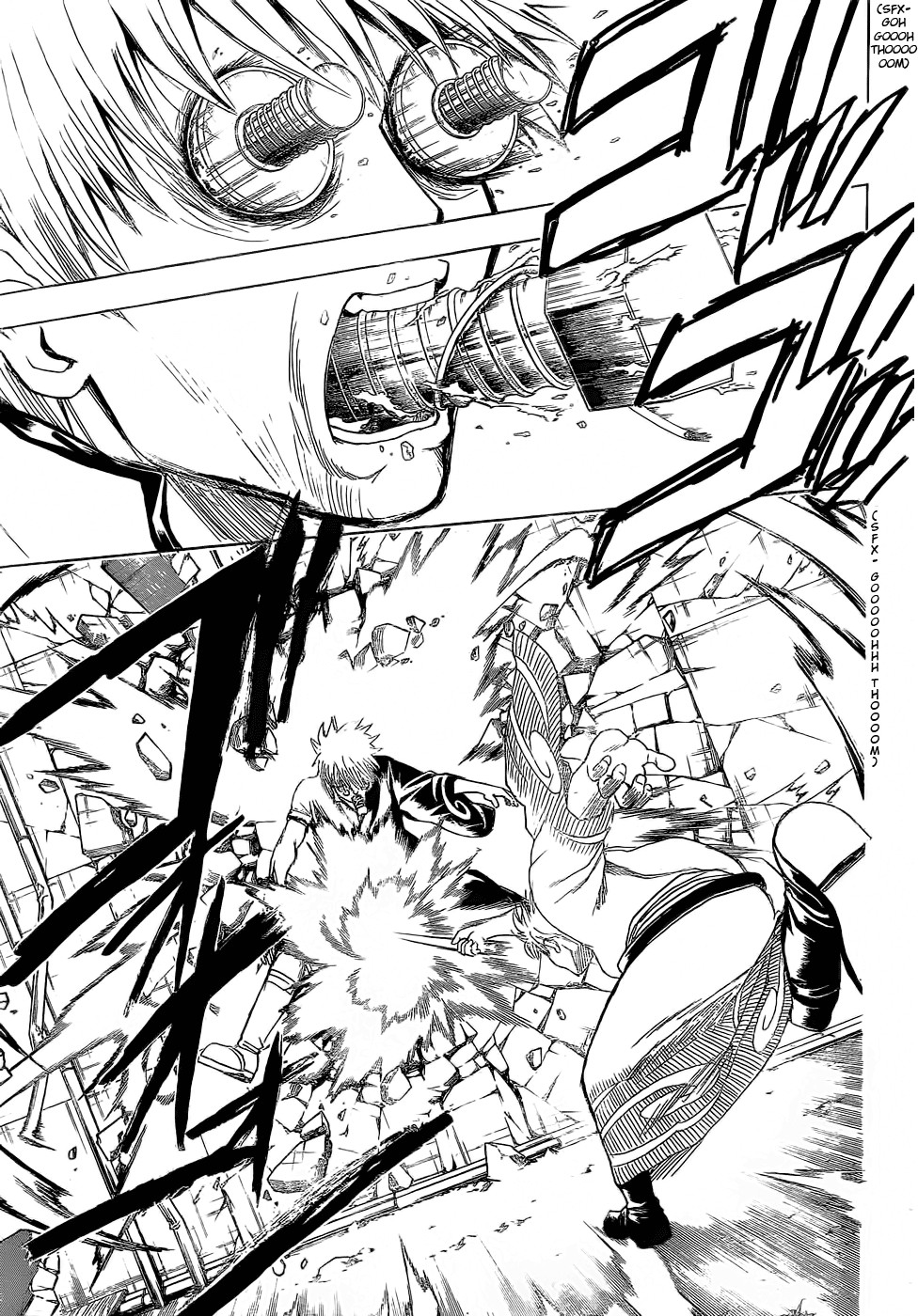 Gintama Chapter, 375 image 015