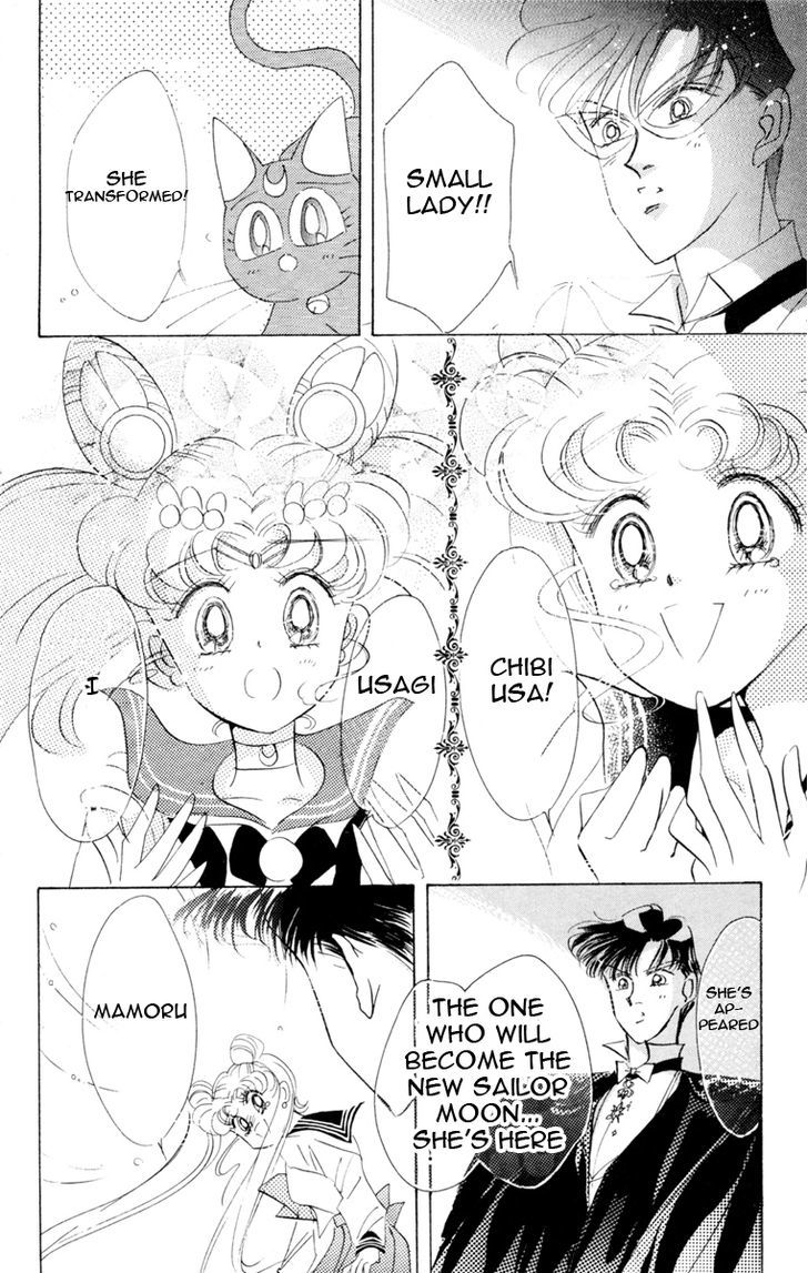 Sailor Moon, Cahpter 25 image 033