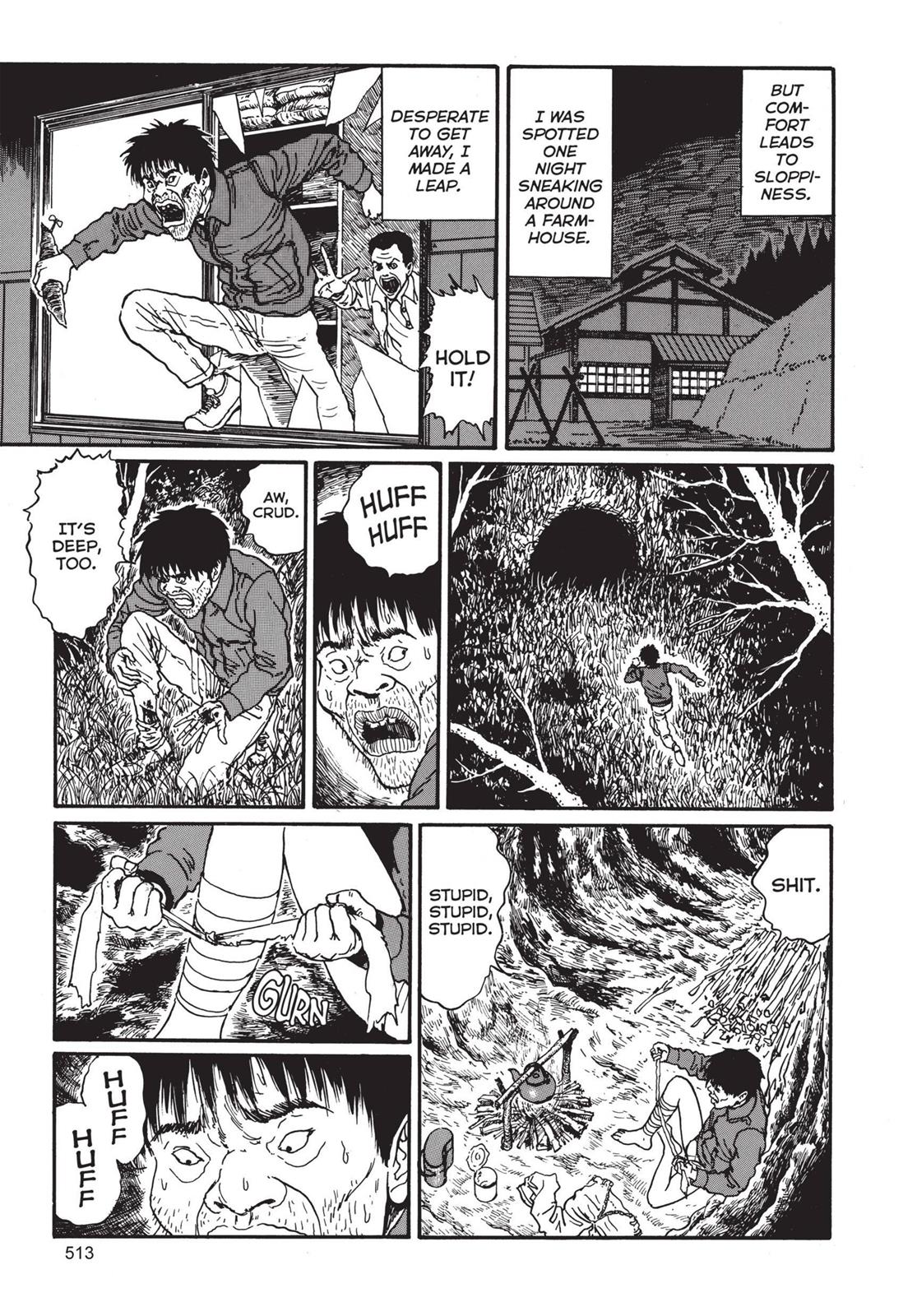 Tomie, Chapter 13 image 021
