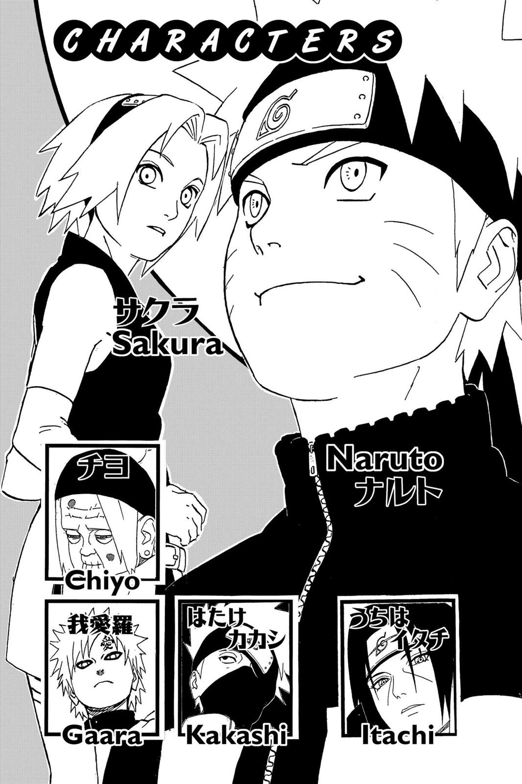 Naruto, Chapter 263 image 005