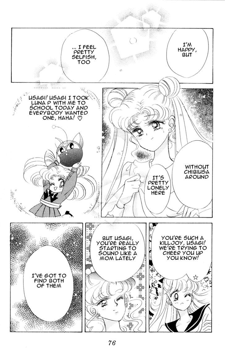 Sailor Moon, Cahpter 23 image 025