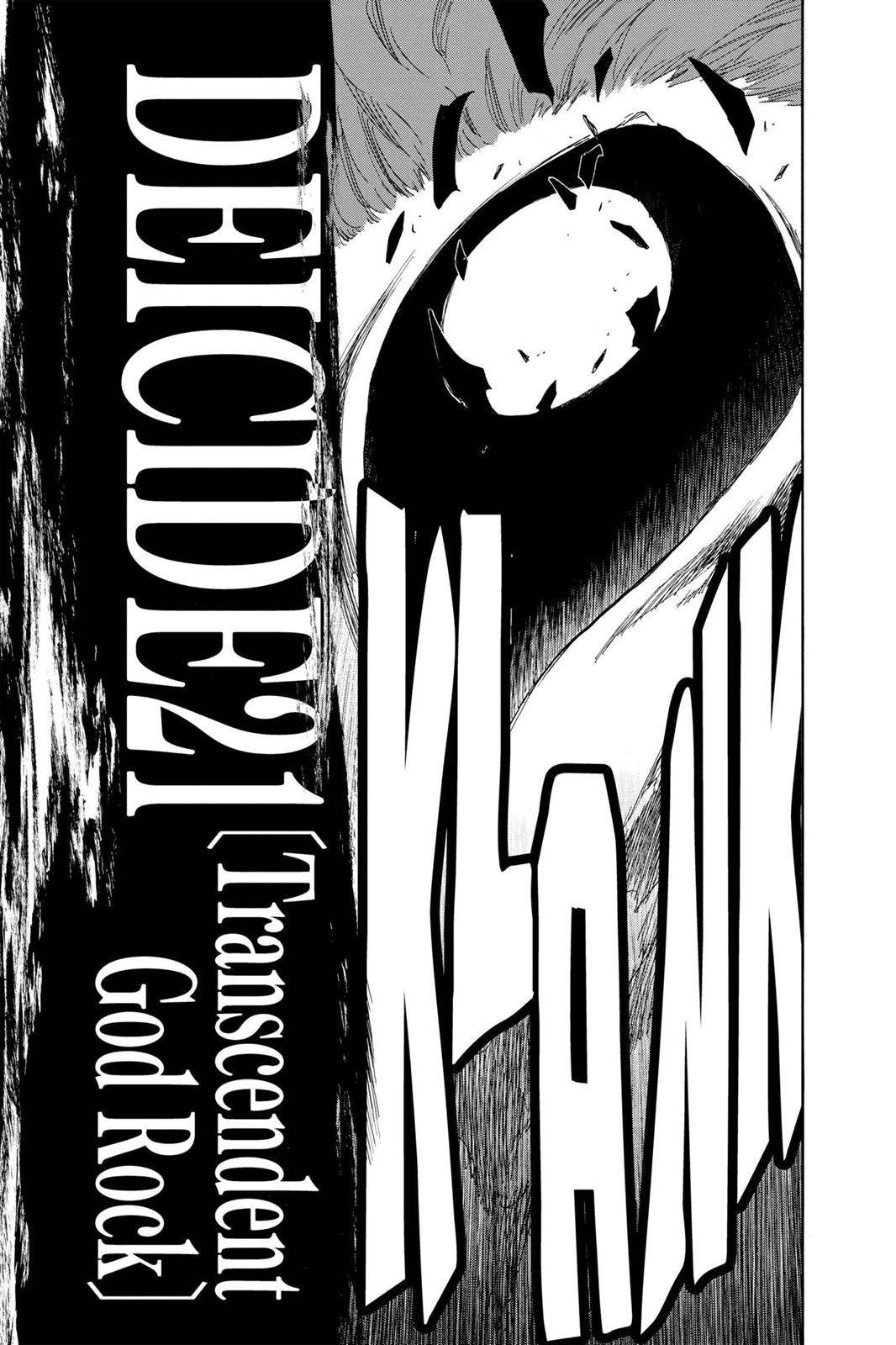 Bleach, Chapter 419 image 005