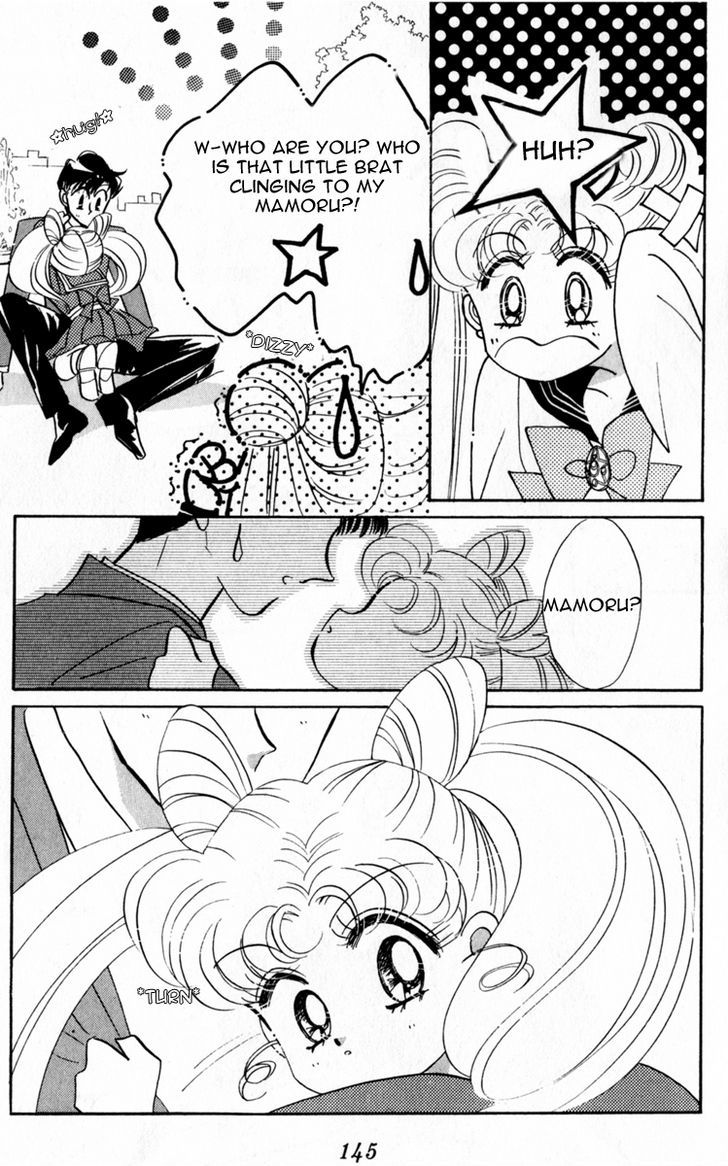 Sailor Moon, Cahpter 14 image 045