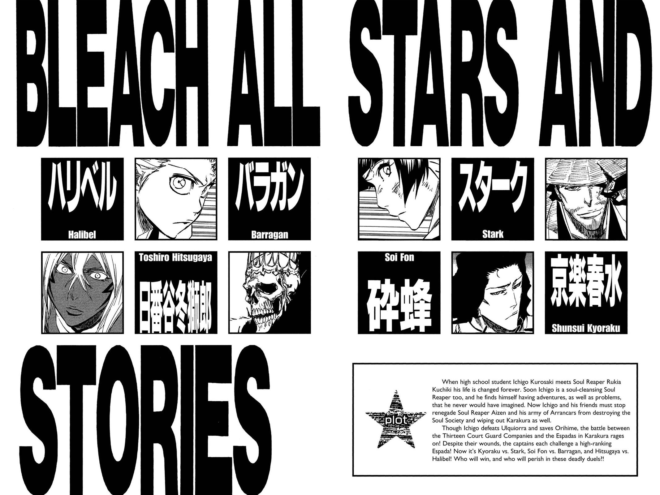 Bleach, Chapter 359 image 005