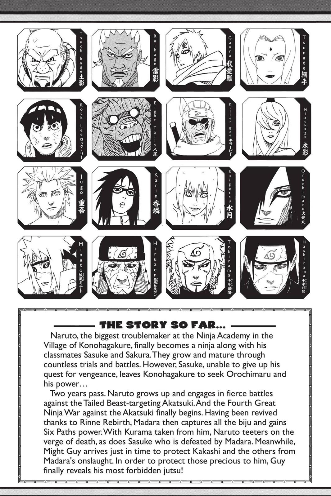 Naruto, Chapter 669 image 006