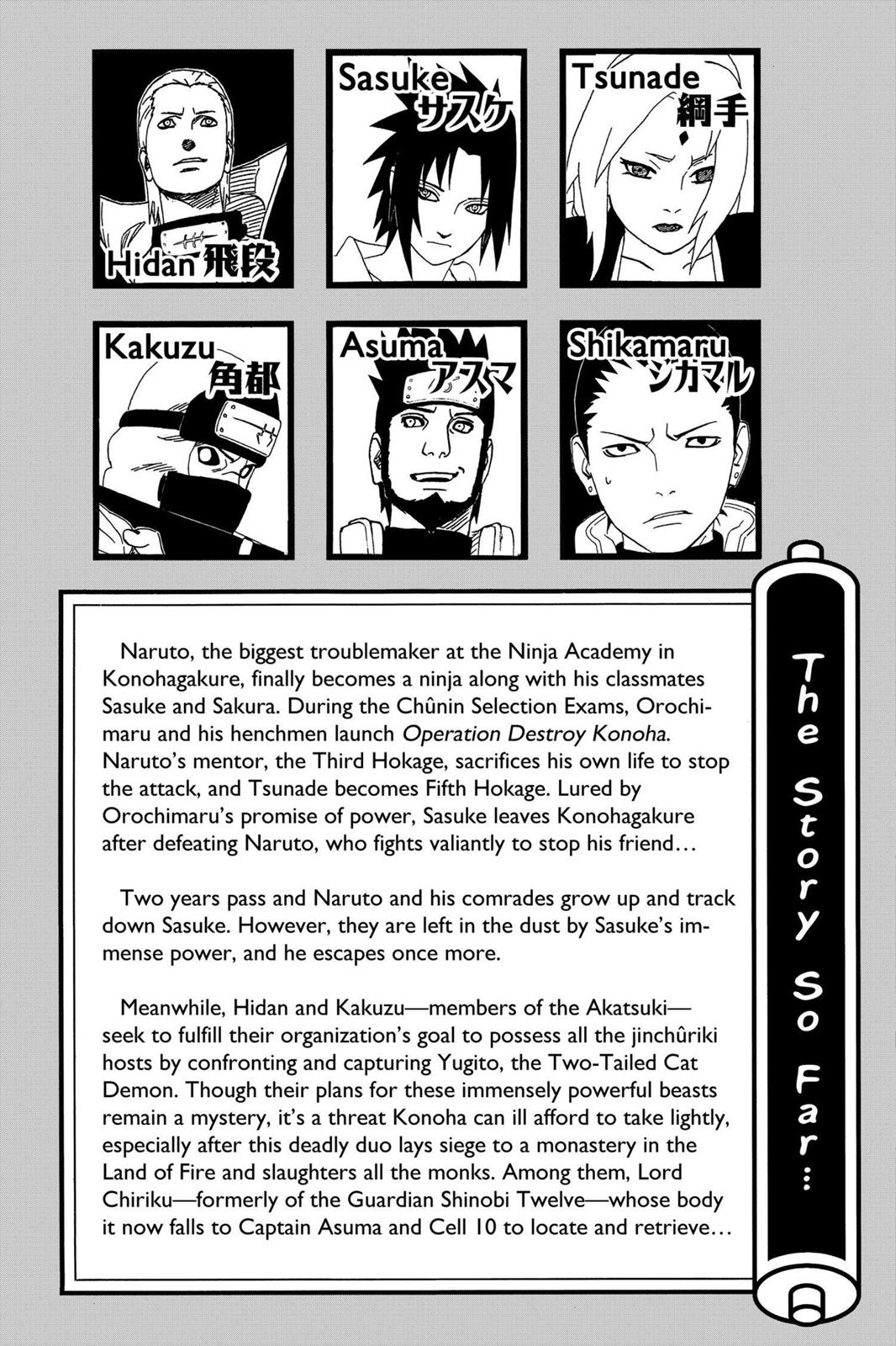 Naruto, Chapter 320 image 006