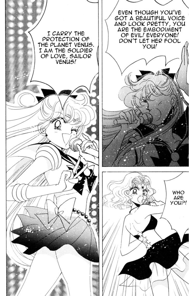 Sailor Moon, Cahpter 29 image 043