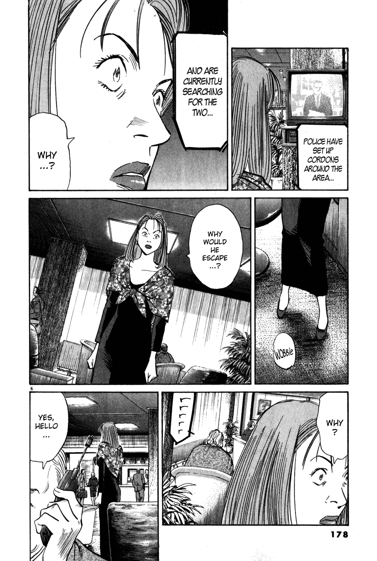 Monster,   Chapter 112 image 06