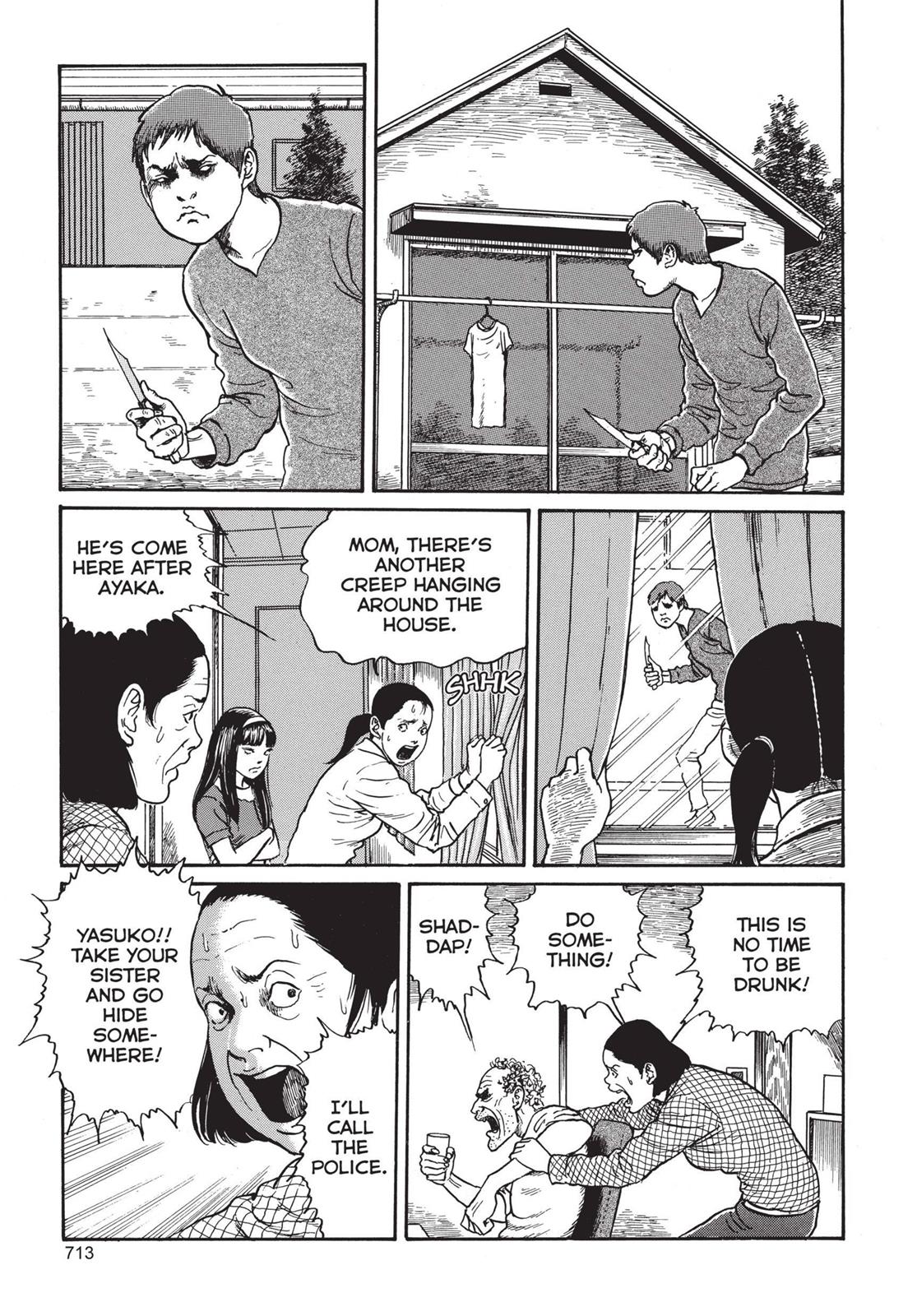 Tomie, Chapter 20 image 003