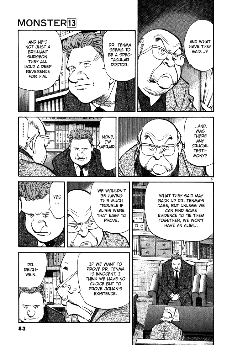Monster,   Chapter 108 image 05