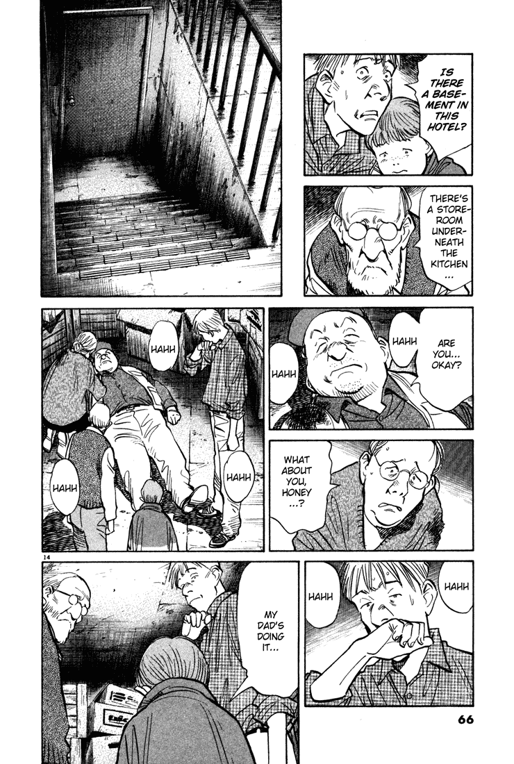 Monster,   Chapter 154 image 14