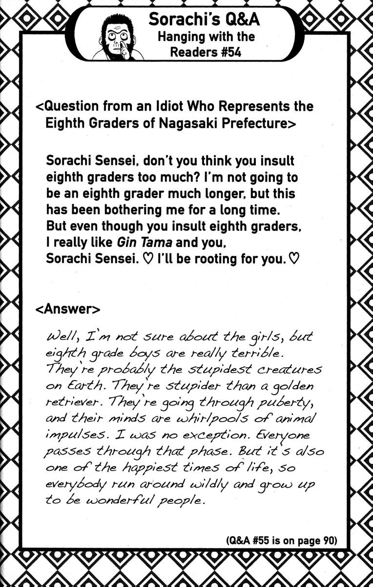 Gintama Chapter, 151 image 020