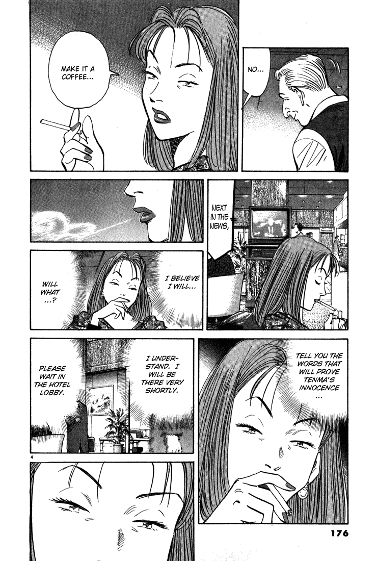 Monster,   Chapter 112 image 04