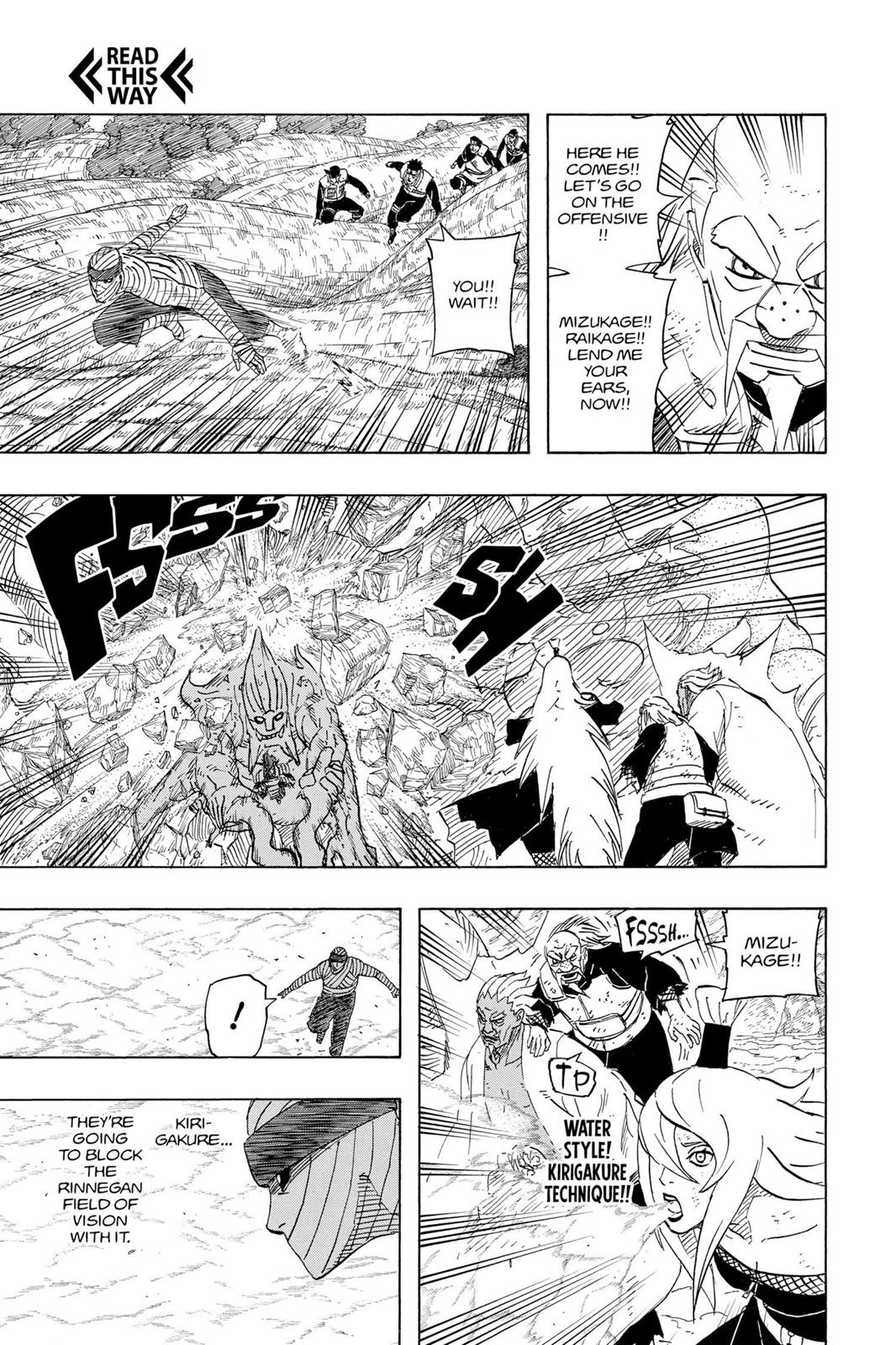Naruto, Chapter 563 image 011
