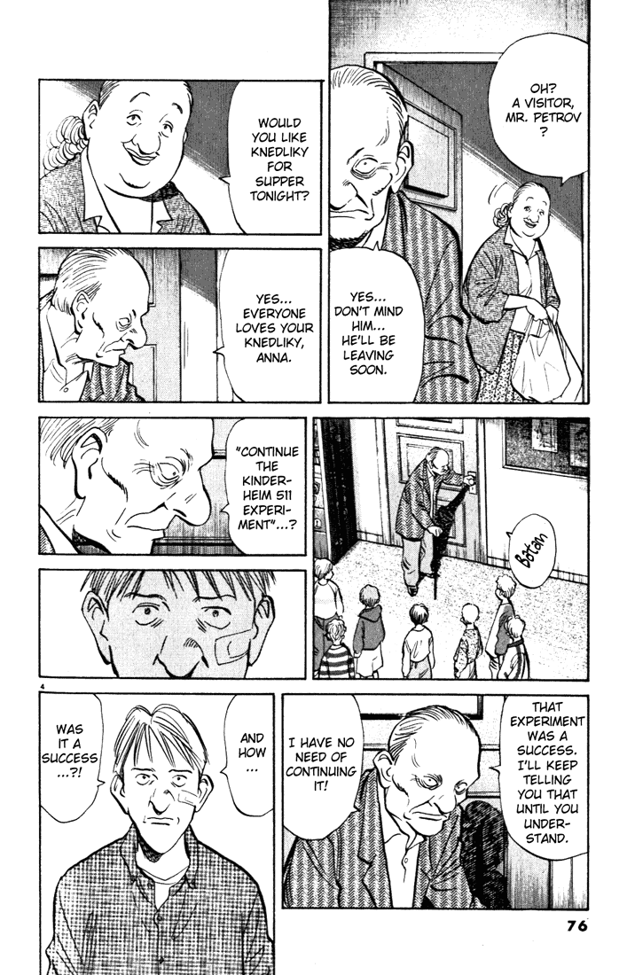 Monster,   Chapter 81 image 04