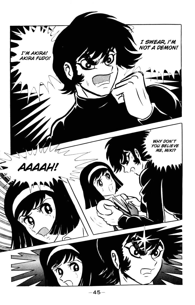 miki devilman manga