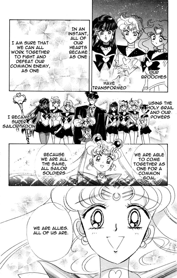 Sailor Moon, Cahpter 33 image 021