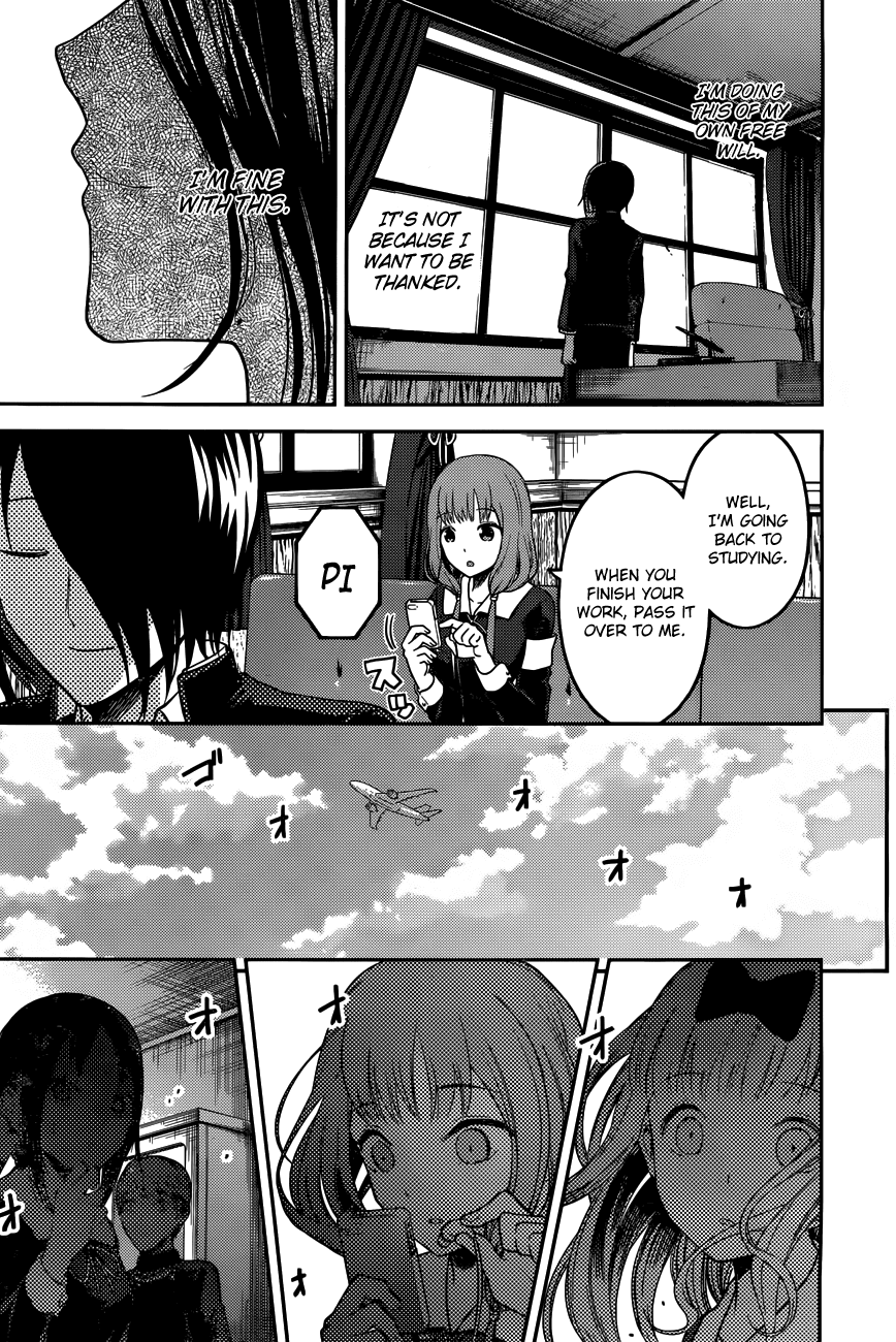  chapter 95 image 018