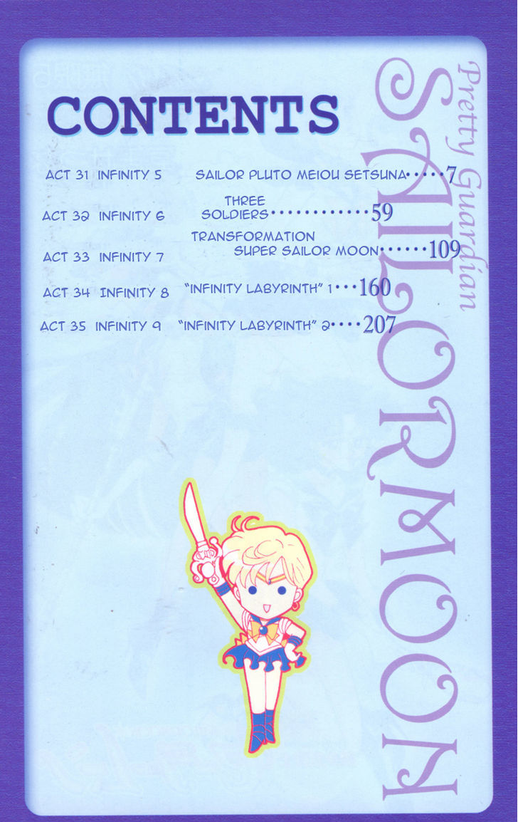 Sailor Moon, Cahpter 31 image 006