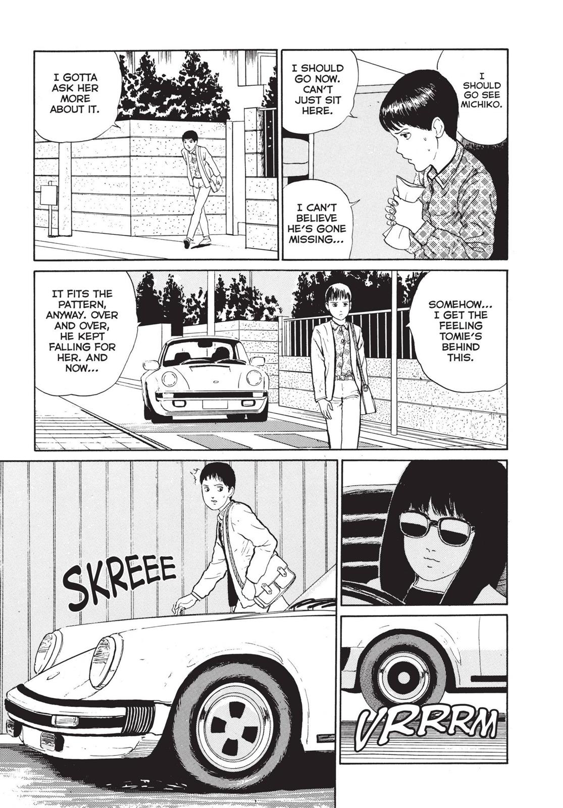 Tomie, Chapter 6 image 007