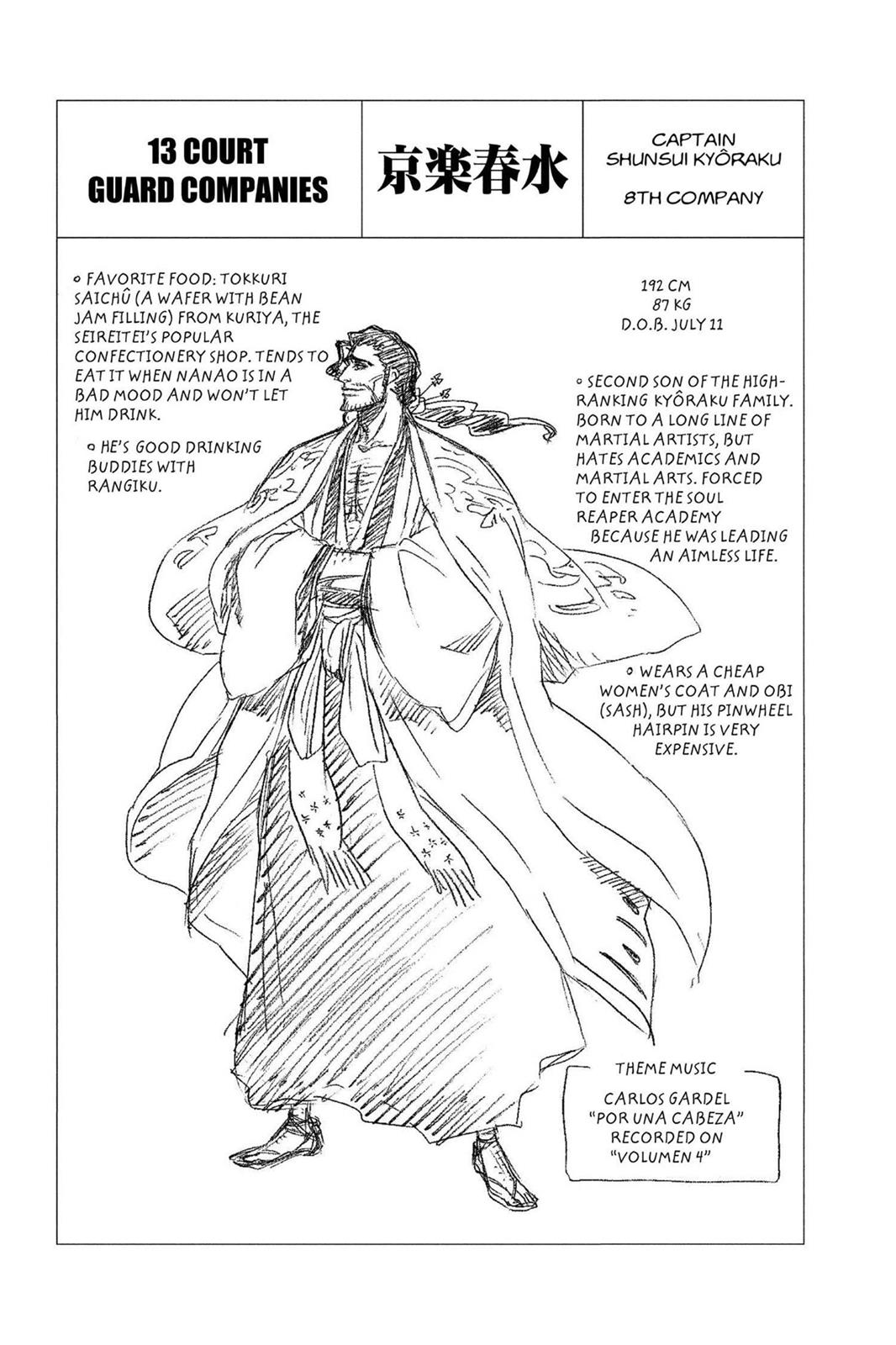 Bleach, Chapter 158 image 023