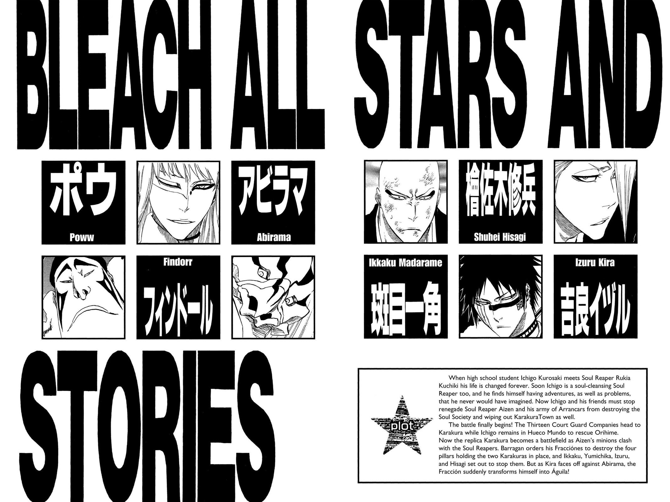 Bleach, Chapter 323 image 005