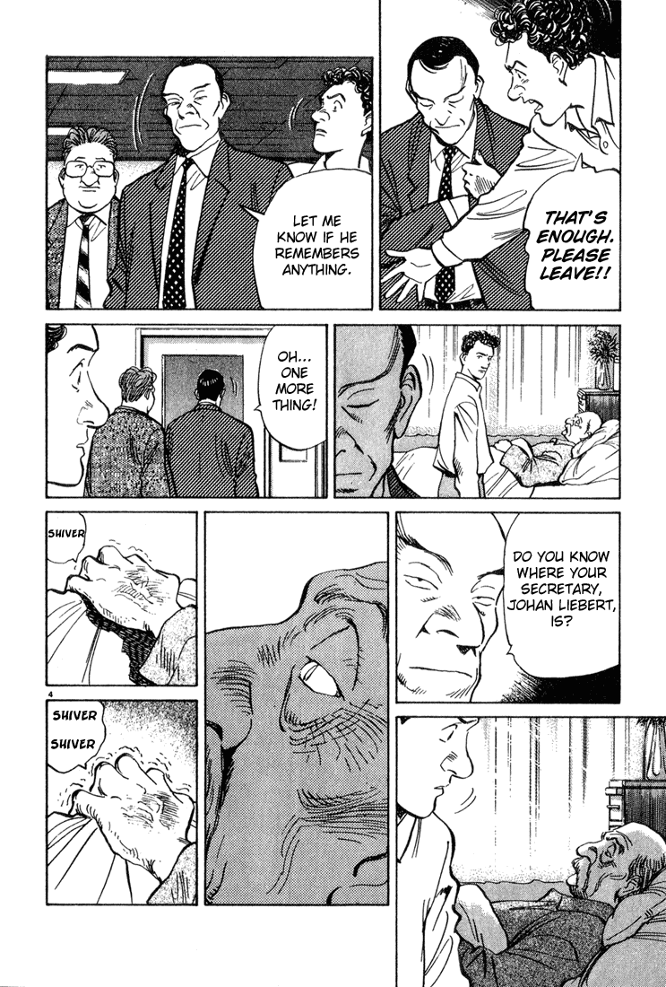 Monster,   Chapter 76 image 04