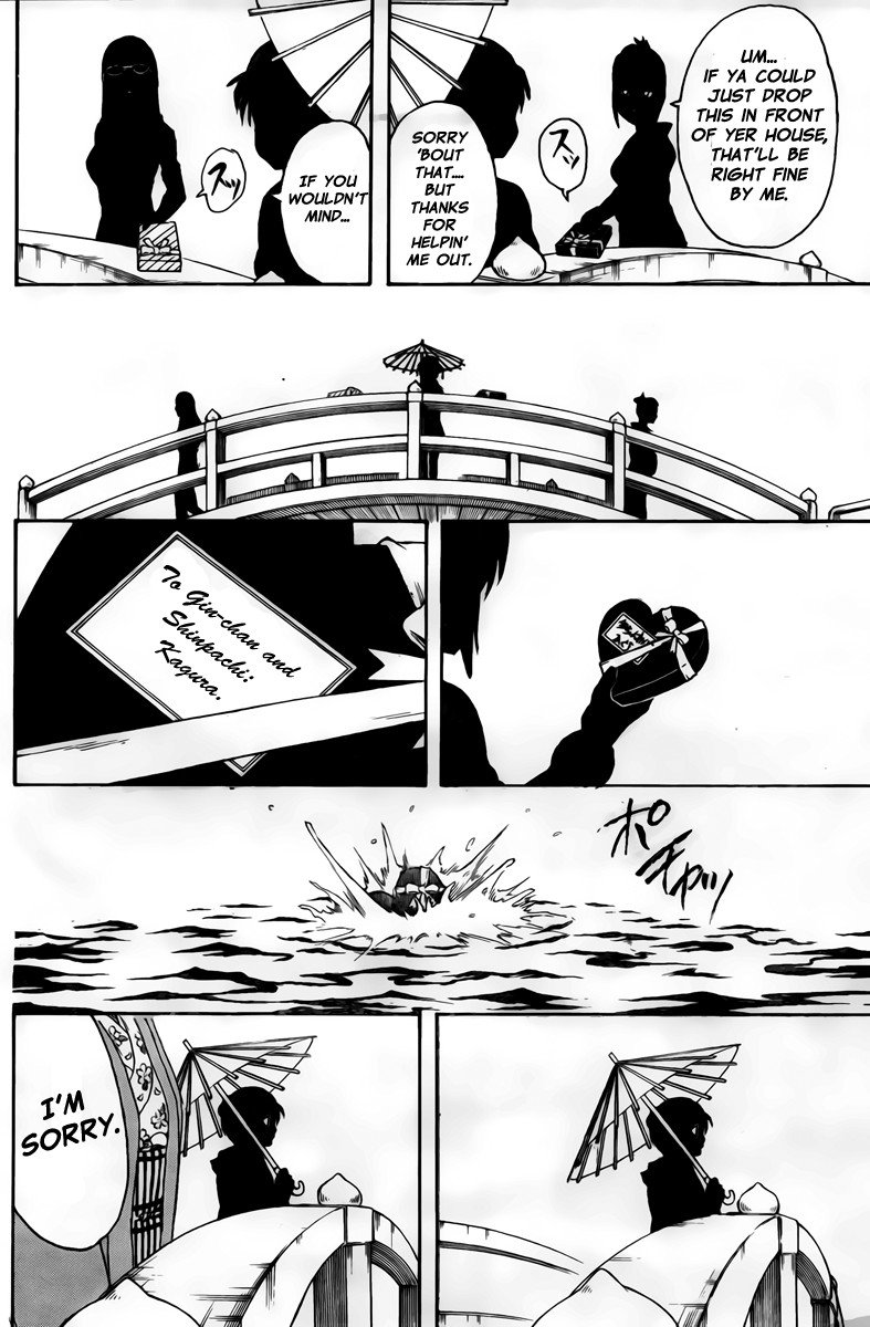 Gintama Chapter, 295 image 017