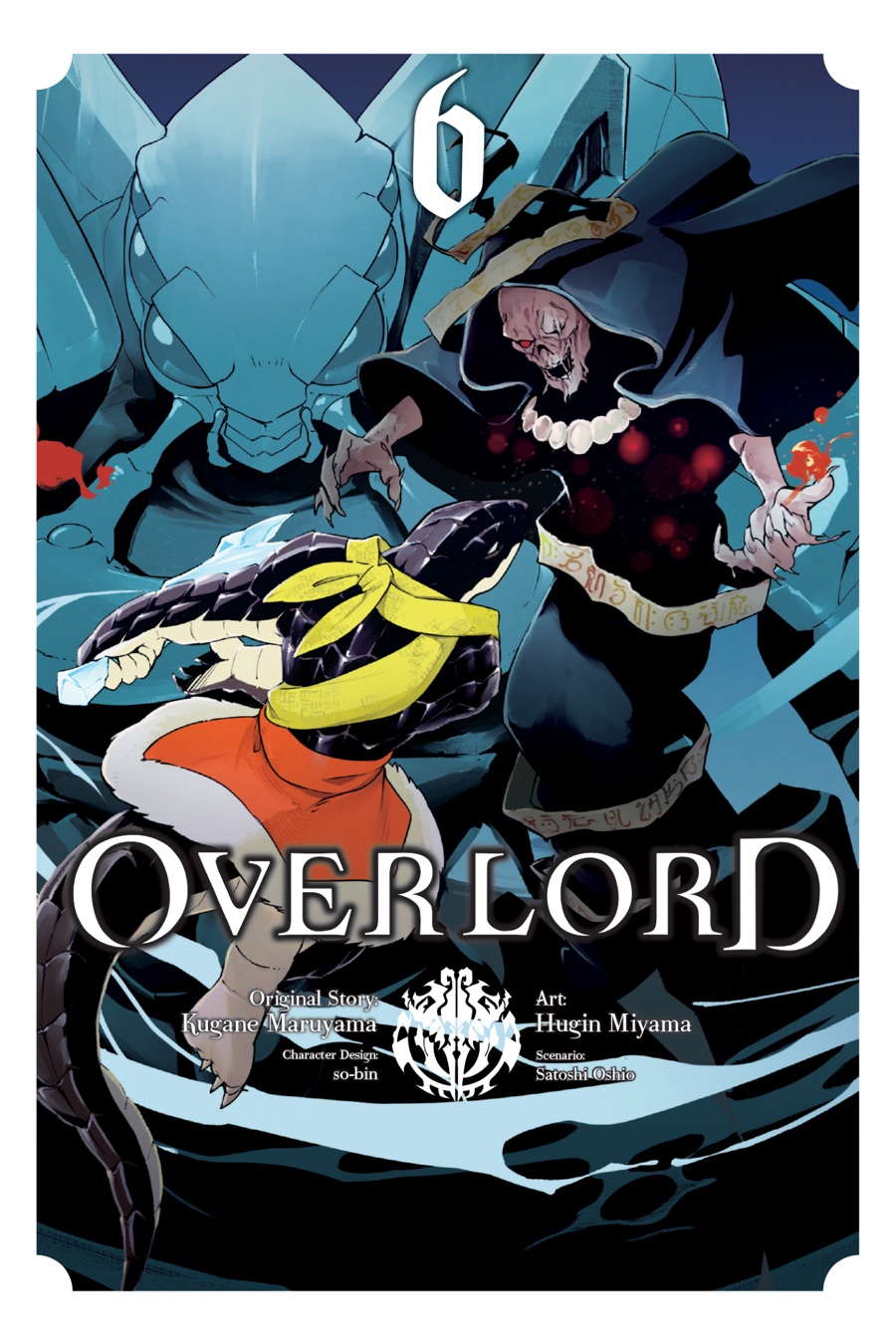 Overlord, Episode 18 image 01