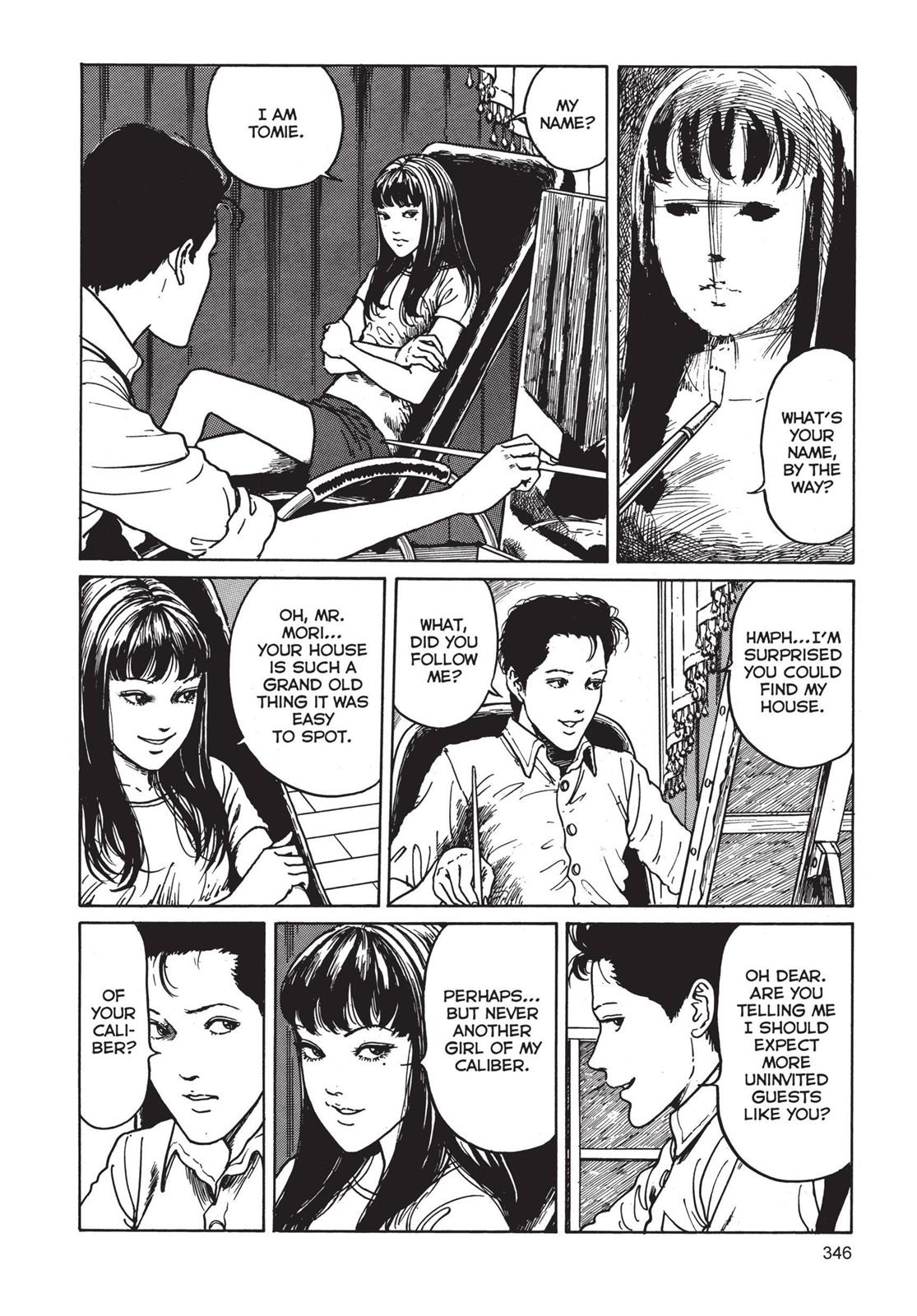 Tomie, Chapter 9 image 014
