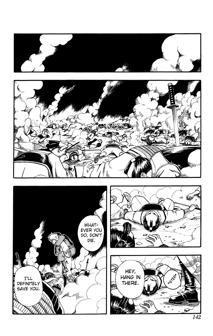 Gintama Chapter, 13 image 010