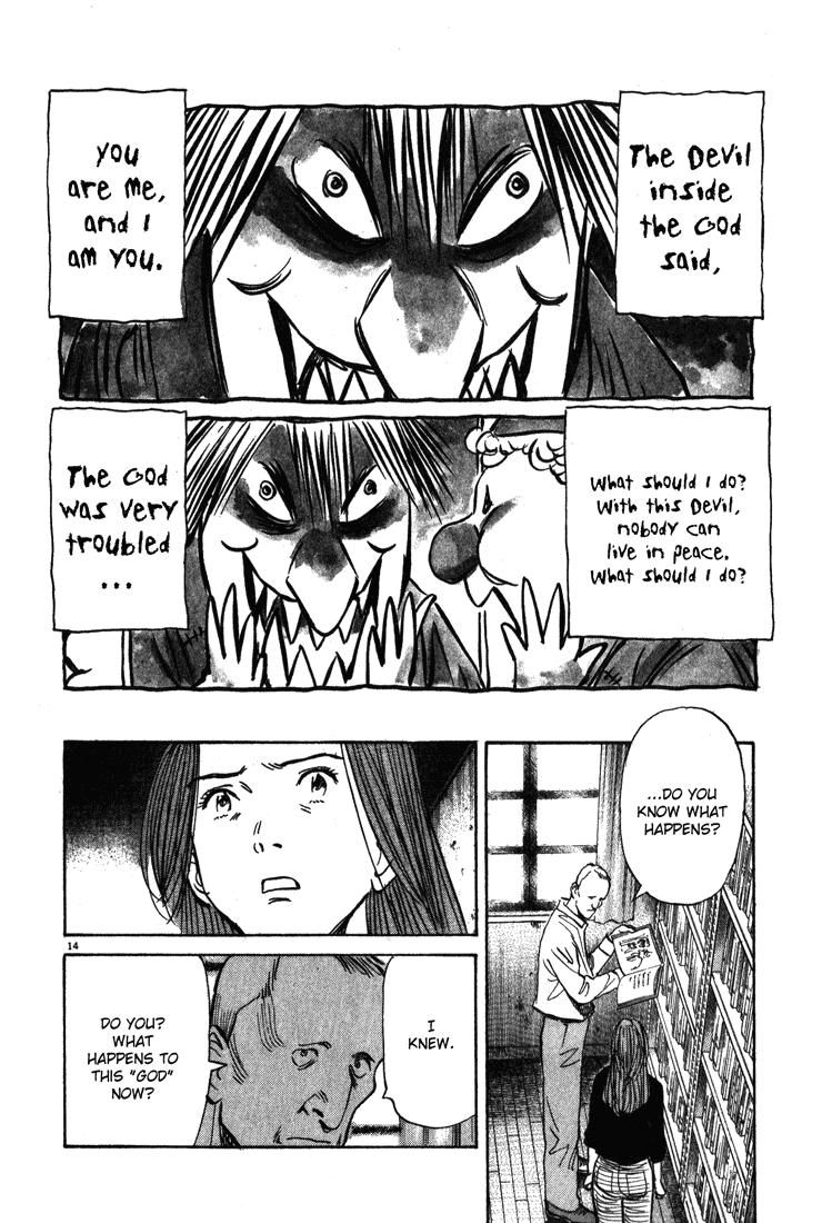 Monster,   Chapter 117 image 14