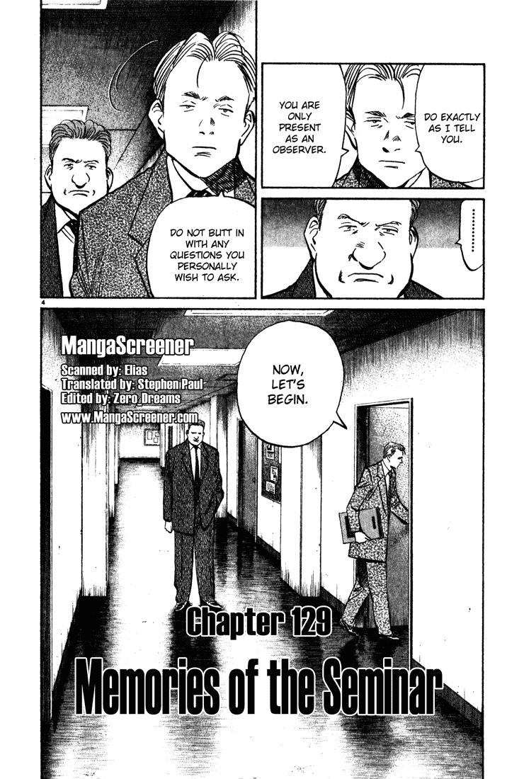Monster,   Chapter 129 image 04