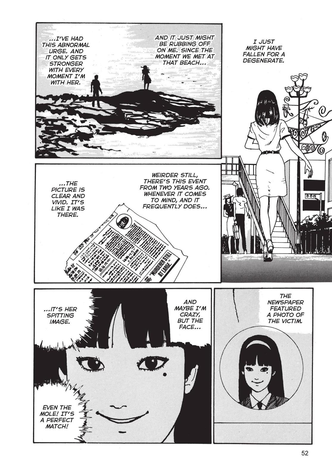 Tomie, Chapter 2 image 018