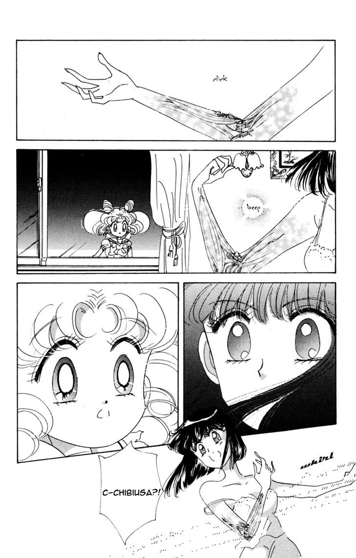 Sailor Moon, Cahpter 32 image 032