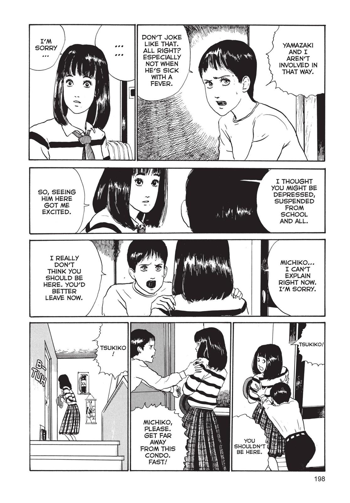Tomie, Chapter 5 image 018