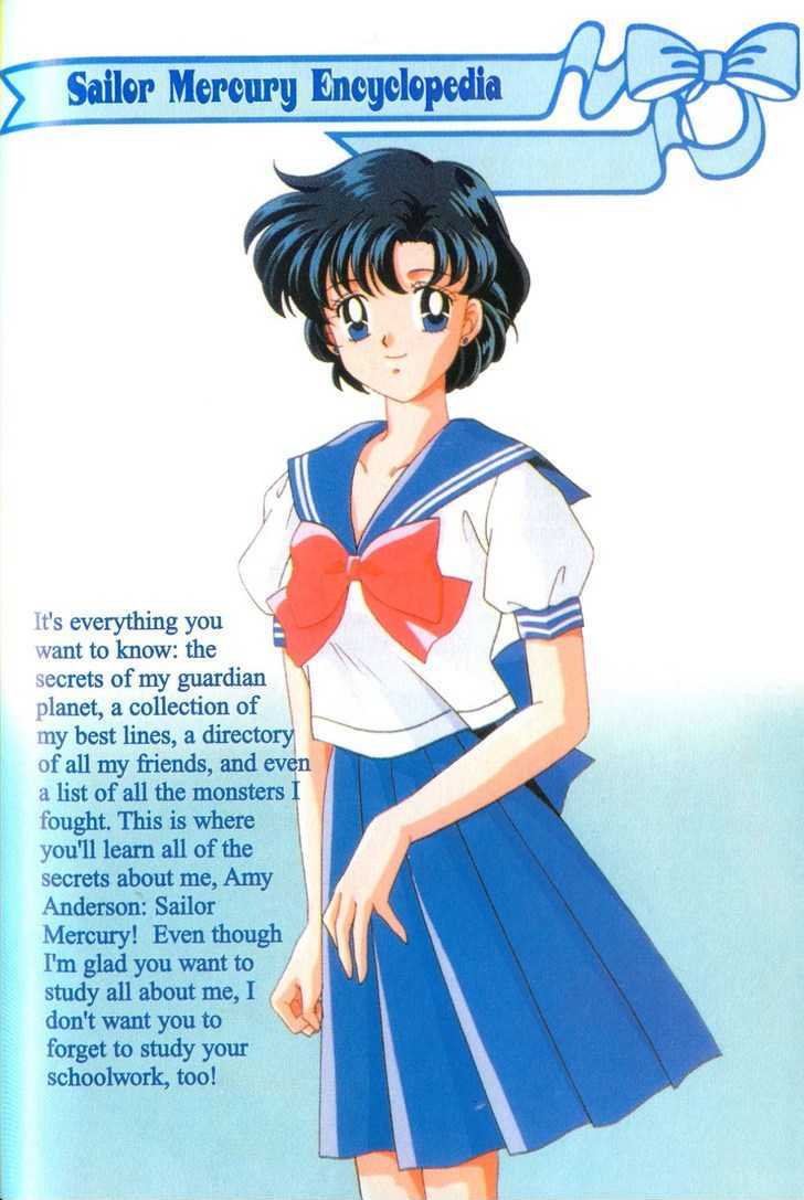 Sailor Moon, Cahpter 2.2 image 010