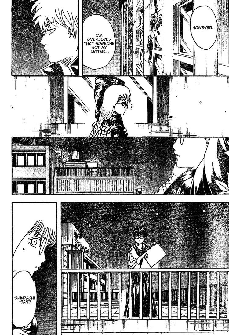 Gintama Chapter, 206 image 016