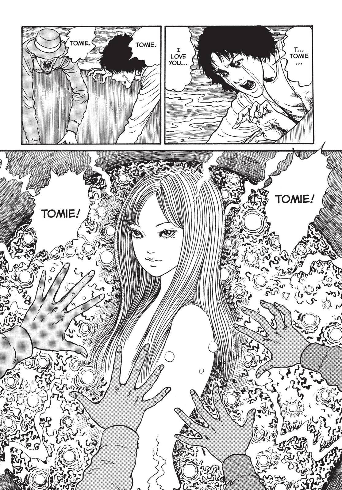 Tomie, Chapter 15 image 015