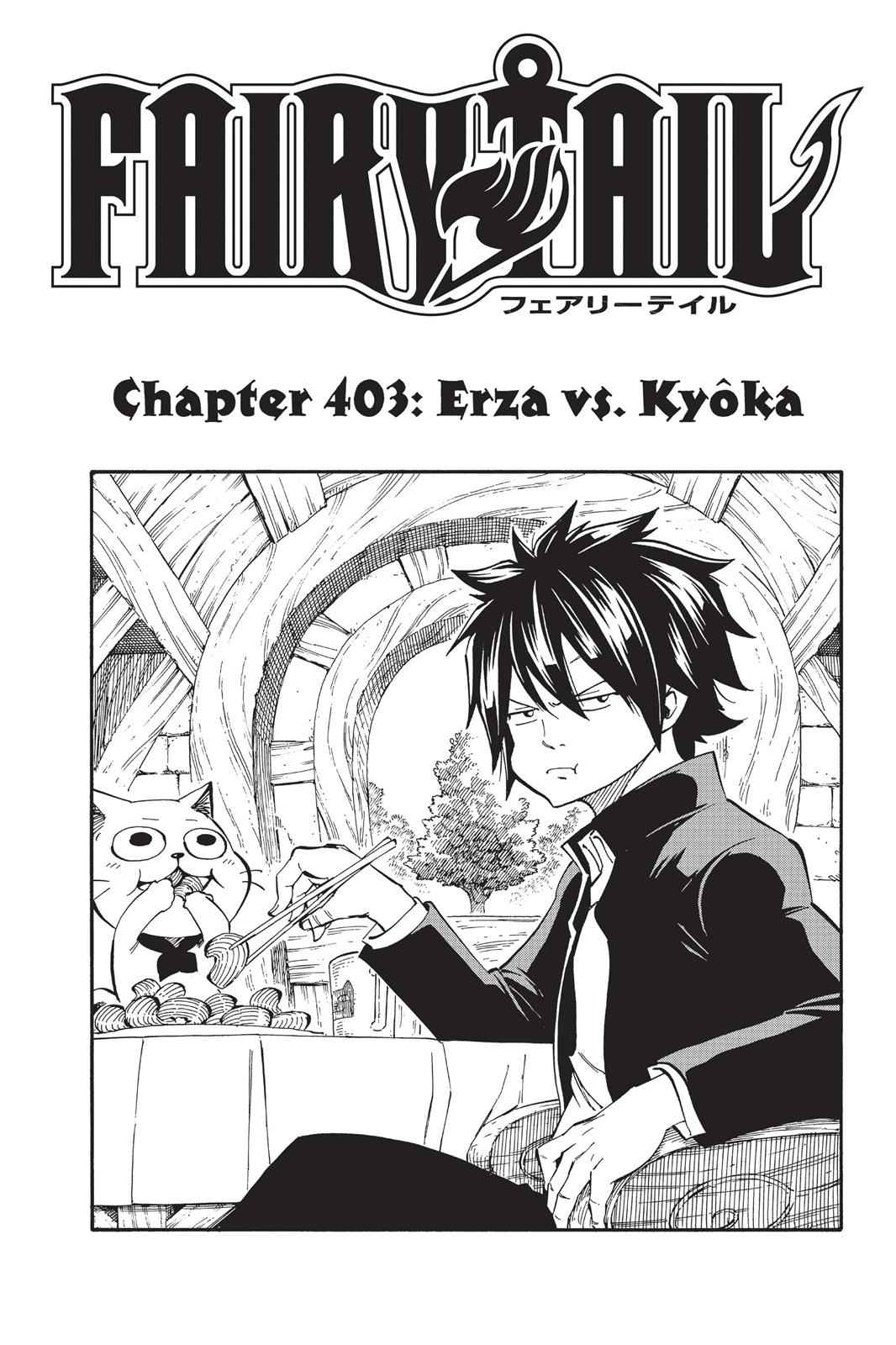  Chapter 403 image 001