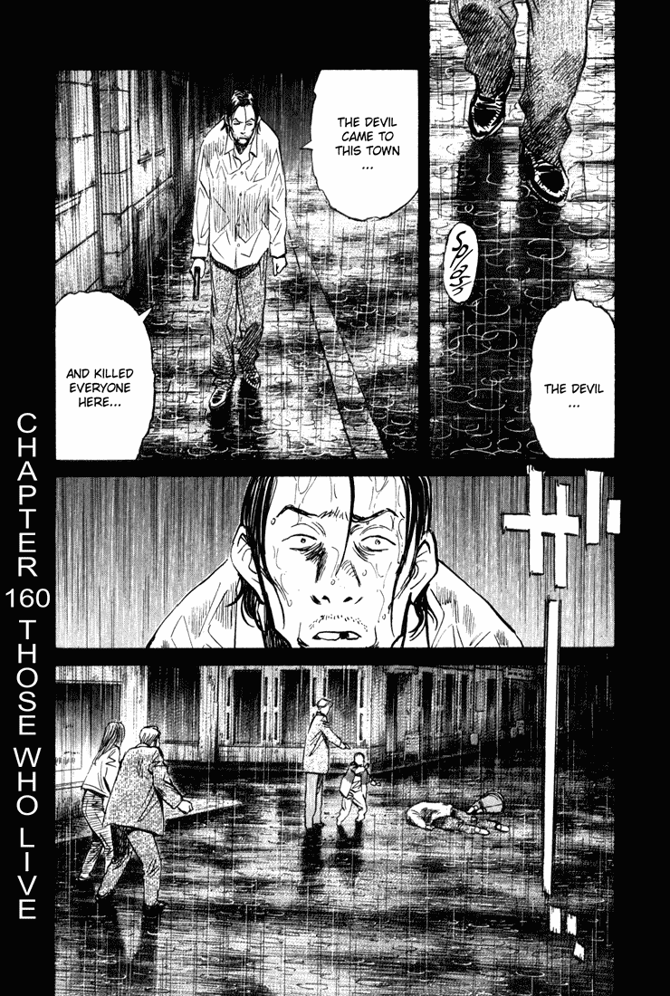 Monster,   Chapter 160 image 01