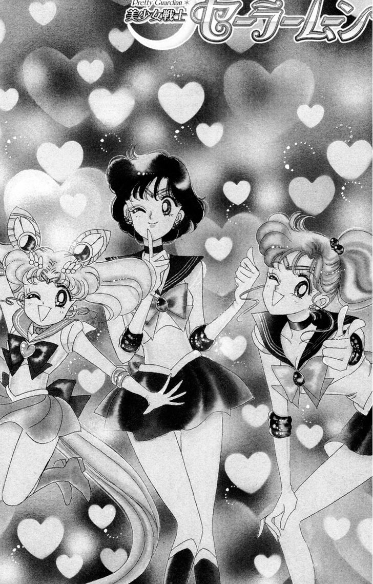 Sailor Moon, Cahpter 28 image 001