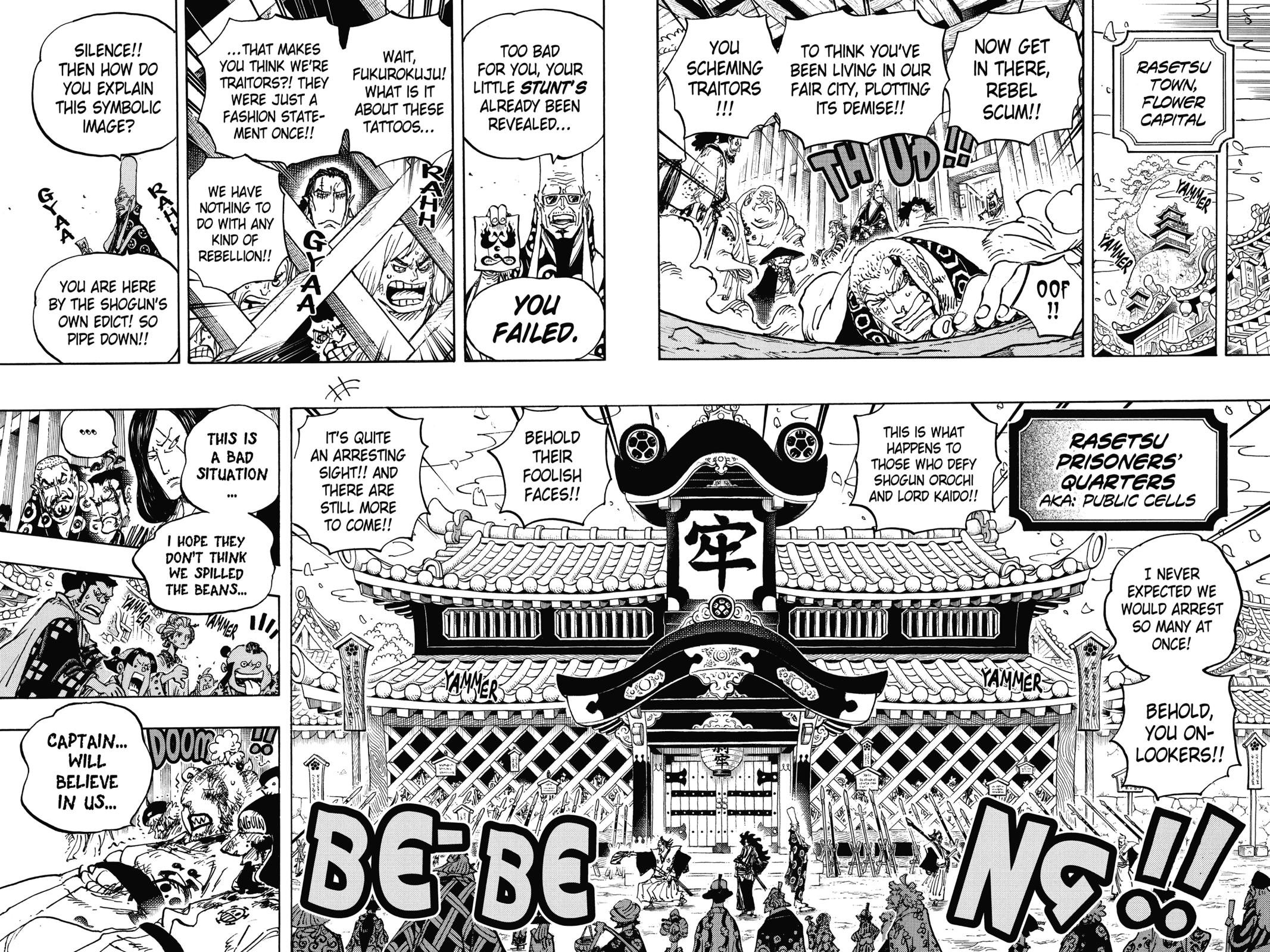  One Piece, Chapter 939 image 08
