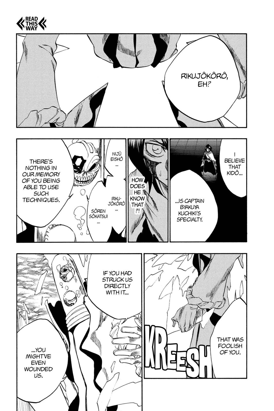 Bleach, Chapter 267 image 003