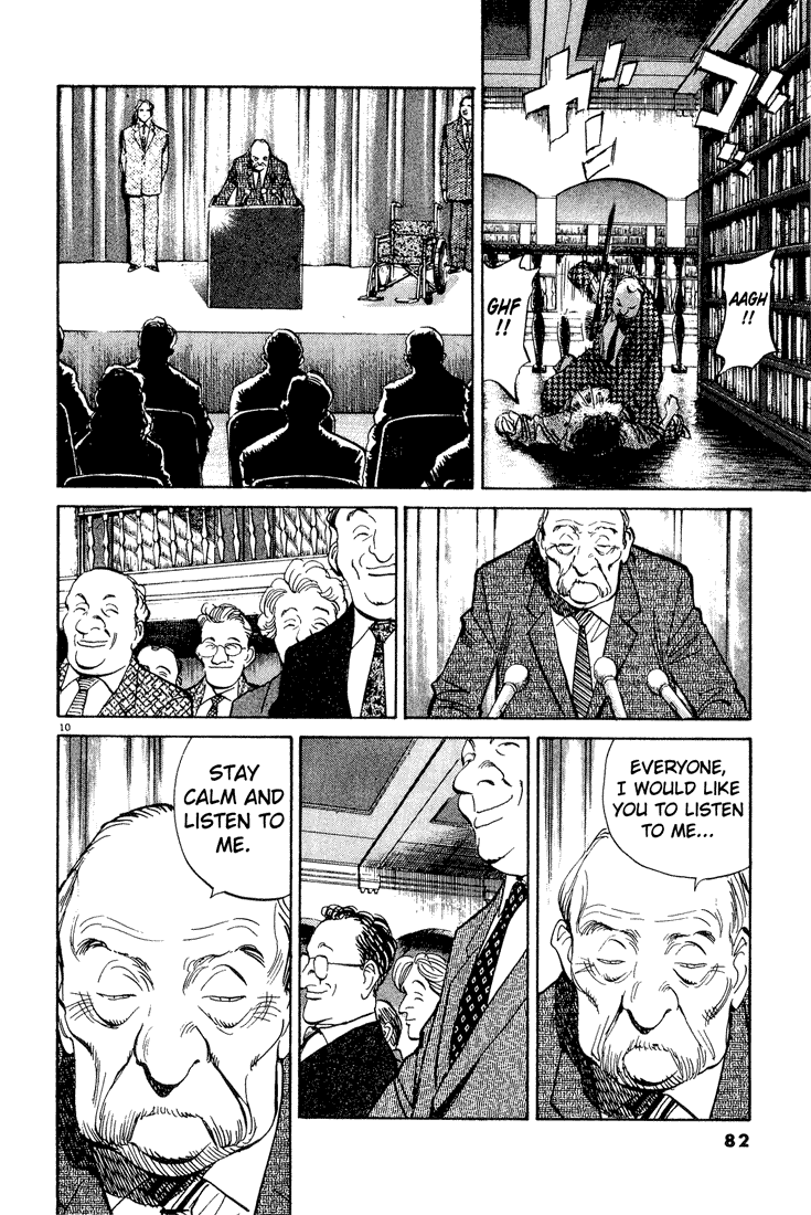 Monster,   Chapter 72 image 10