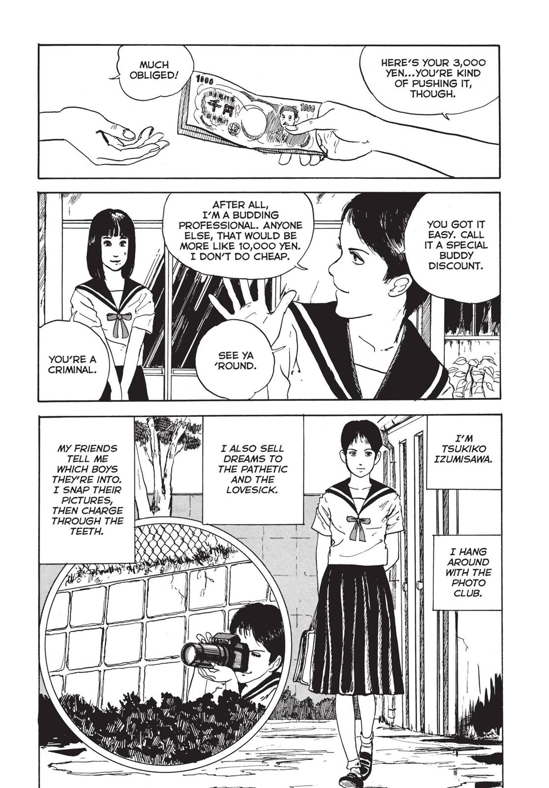 Tomie, Chapter 4 image 007