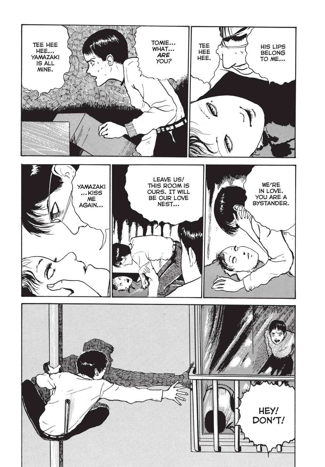 Tomie, Chapter 5 image 029