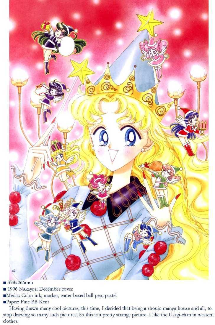 Sailor Moon, Cahpter 5 image 039