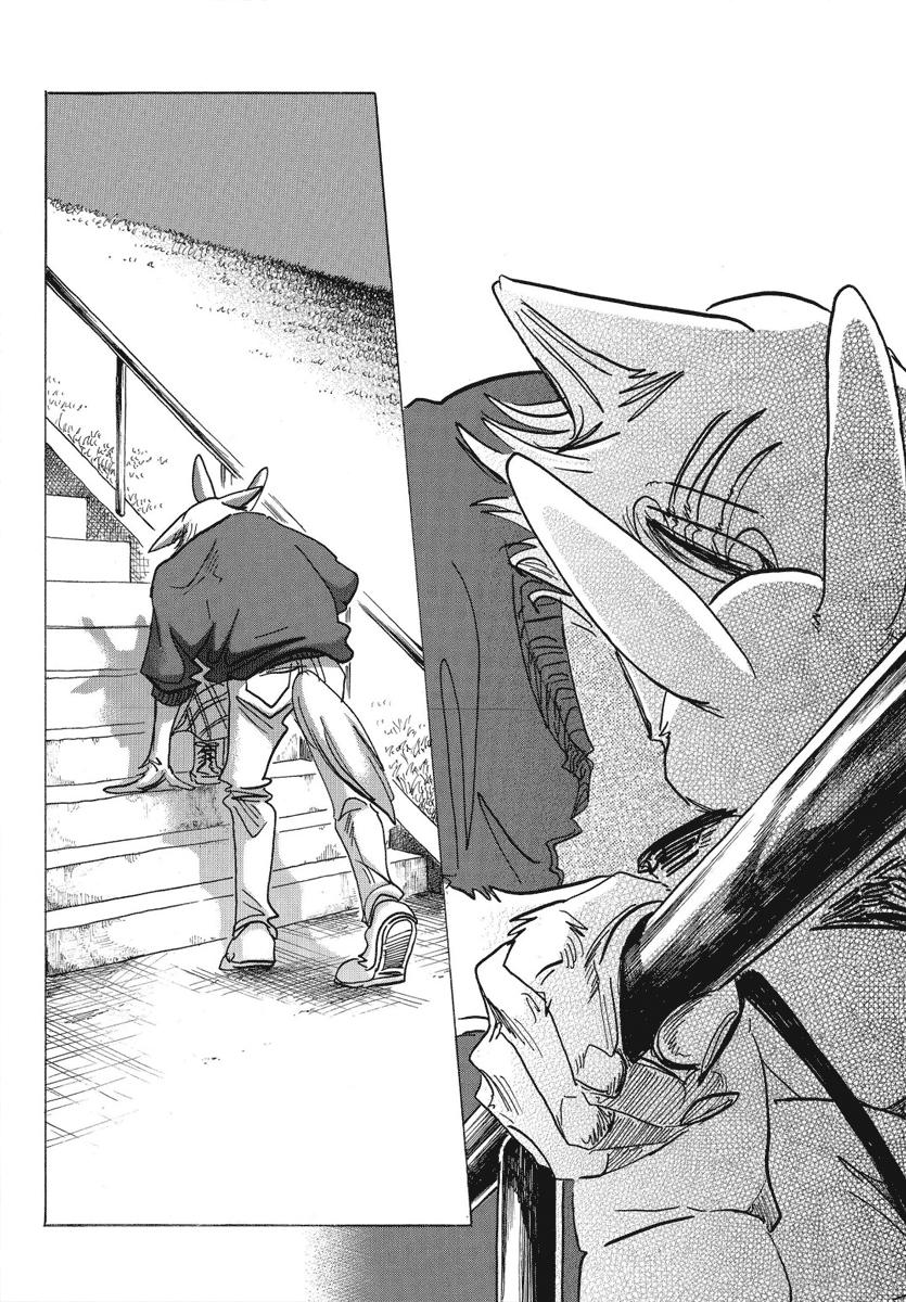 Beastars Manga, Chapter 173 image 016